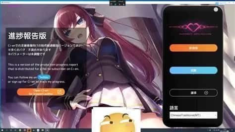 催眠高傲大小姐 攻略要点 画面 6